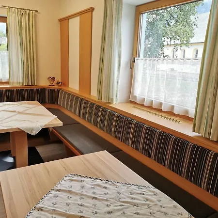 Ferienhaus Kainer * Strass im Zillertal